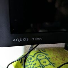 【美品】AQUOS 2T-C24DE-B [24インチ ブラック系]の画像