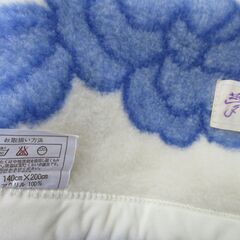 毛布　ブルー系反転柄　シングル　ブランケット　使用感少なめの画像