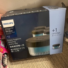 フィリップス 電動シェーバー 9000シリーズ 洗浄機付きモデルの画像