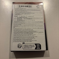 新品
未開封　※必ず自己紹介文を読んでからコメントして下さい。まつ毛パーマキットの画像