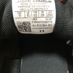 アンダーアーマー靴の画像