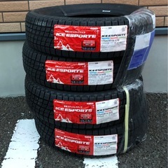 本日限定価格　4本価格　ブリジストン製　新品　スタッドレス　175　65　14の画像