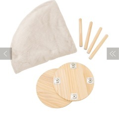 ペットこたつの画像