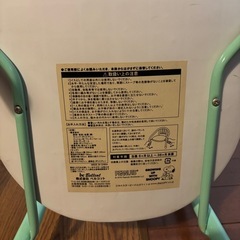 キッズチェア差し上げますの画像