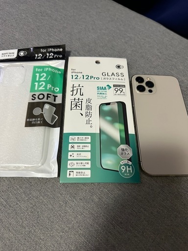 iPhone 12pro 256GB