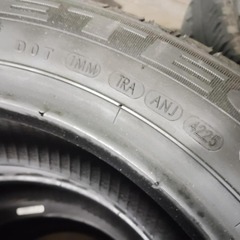 KENDA ケンダ KR36スタッドレス新品4本　155/65R14 年内31日まで引き取りOKの画像