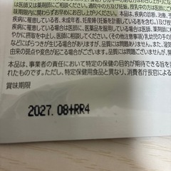 シボルネの画像