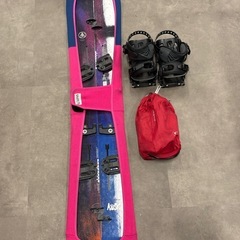 Burton スプリットボードセット 150cm｜Spark R&Dバイン＋G3スキン＋Voileプレート＋ソールカバー付 BURTON バックカントリー　の画像