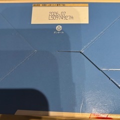 新品未開封 ネスレ「ネスカフェ エクセラ ふわラテ ハーフ＆ハーフ」の画像