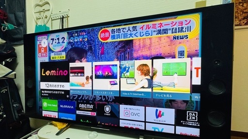 　✨12/30限定✨SONY 4Kテレビ　55型