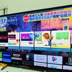SONY 4Kテレビ　55型の画像