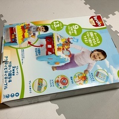 知育玩具の画像