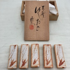 　未使用　美濃焼　陸月窯　志野焼　箸置き　非対面取引可能の画像