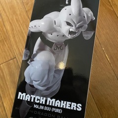 match MAKERS魔人ブウ 純粋の画像