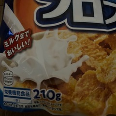 まとめて　２個セットしての画像