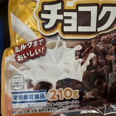 まとめて　２個セットしての画像