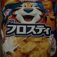 まとめて　２個セットしての画像