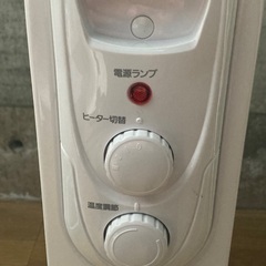 オイルヒーターの画像