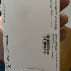 appwatch     seri 11の画像