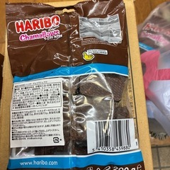 HARIBO の画像