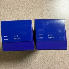 AOセプトクリアケアの画像