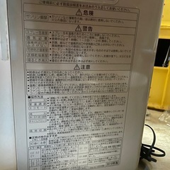 ファンヒーターの画像