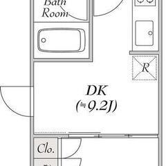 🏢安心の叶えRoom✨『1DK』板橋区稲荷台✨敷金礼金無料…