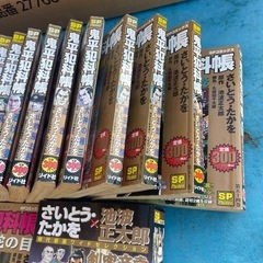漫画 鬼平犯科帳 複数セット SPコミックス さいとうたかおの画像