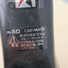 INNOハイルーフ用？ベースキャリア ベースキャリアバー セット 雨ドイ ベースキャリア ルーフキャリアの画像