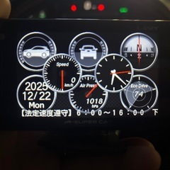 【期間限定】ユピテル
　レーダー探知機　　GS303の画像