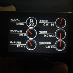 【期間限定】ユピテル
　レーダー探知機　　GS303の画像