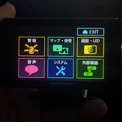 【期間限定】ユピテル
　レーダー探知機　　GS303の画像
