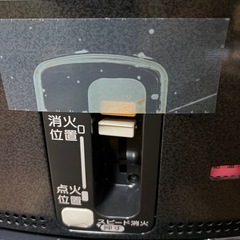 CORONA コロナ 石油ストーブ KCP-2211Yの画像