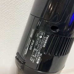 TWINBIRD コード式 掃除機の画像