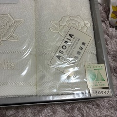 新品未使用未開封　タオル3点セットの画像