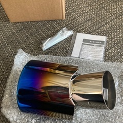 試着のみ■マフラーカッター