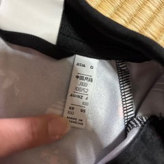 子供服adidas上下セット100の画像