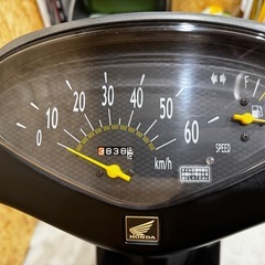 ホンダ ディオ 4サイクル 低燃費 スクーター 50ccの画像