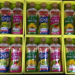 ギフトセット油