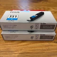 Canon 純正品インク2個セットの画像