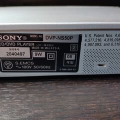 ＳＯＮＹ　ＤＶＤプレーヤー ＤＶＰ－ＮＳ５０Ｐの画像