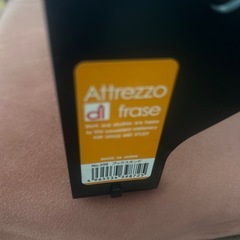 本　仕切りの画像