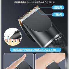 ヘアーカット　バリカンの画像