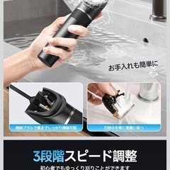 ヘアーカット　バリカンの画像