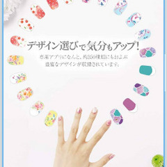 フナイ ネイルプリンター FBN-FA20-RG CureNel（キュアネル）の画像