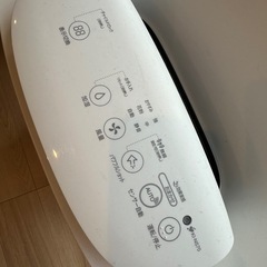 シャープ　空気清浄機の画像