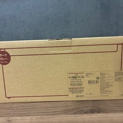 無印
良品　スチールタップ　の画像