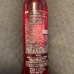 コーセーメイクキープミストE Xの画像