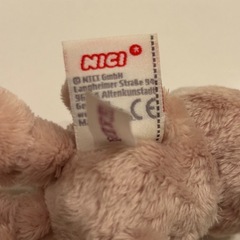 新品未使用　NICI クマの画像