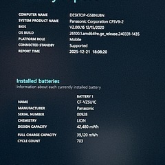 💻 値下げ！Panasonic Let’s note CF-SV9【第10世代 i5／16GB】12.1インチ 軽量ノートPC 673の画像